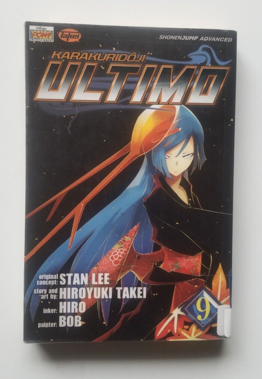 Ultimo, Vol. 9 (Ultimo Ser) by Hiroyuki Takei, English Manga Trade Paperback