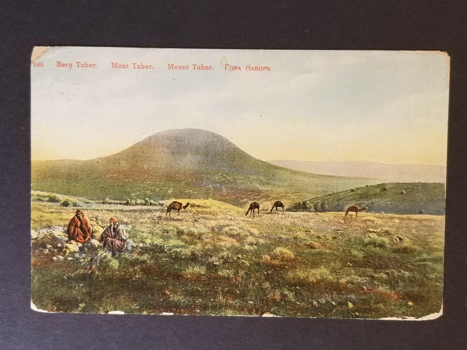 1911 Beirut Lebanon Saginaw Michigan USA Mount Tabor RPPC Postcard Cover
