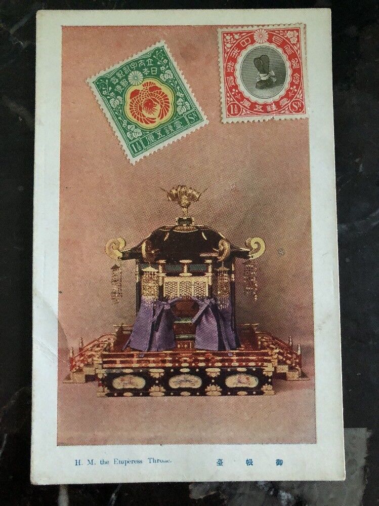 Mint Japan Rare Real Picture Postcard H M Empress Throne