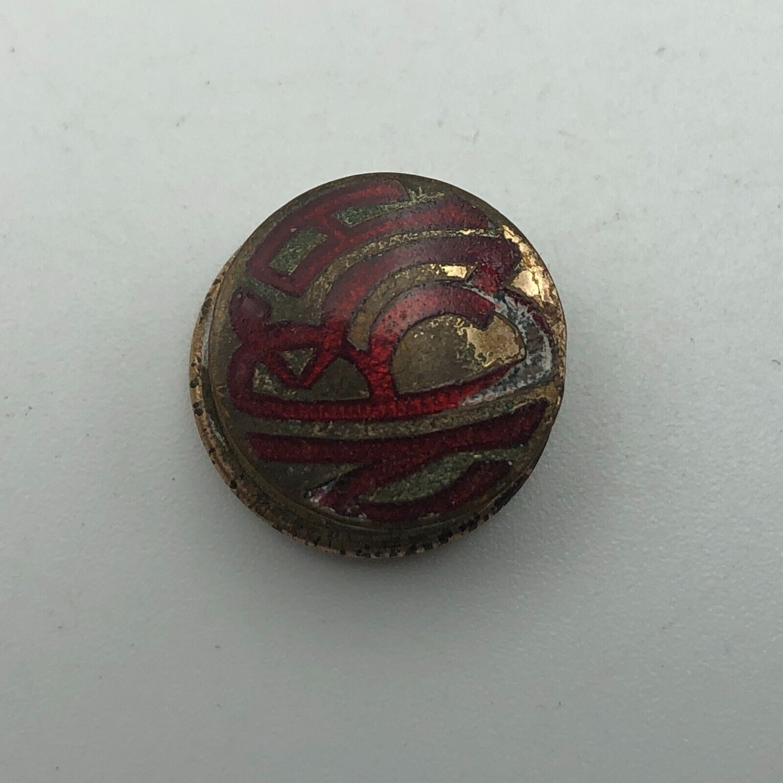 Mystery Vintage Antique NBSA Lapel Button Stud Greenduck AS IS Unsure Help G4