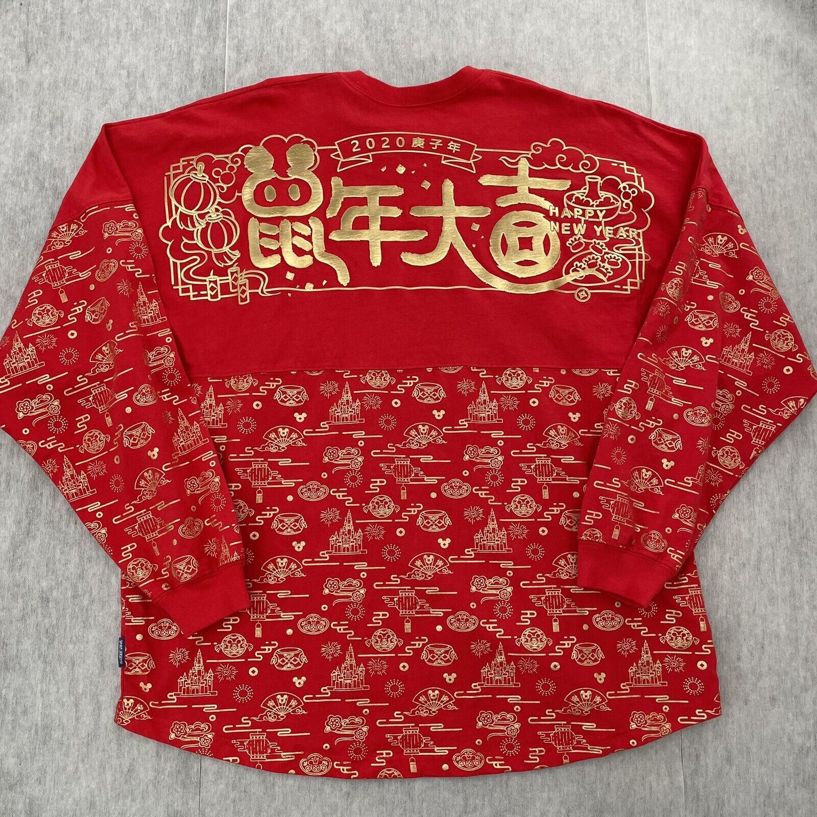 Disney Parks Spirit Jersey Shirt Adult XL Red Chinese New Year 2020 Long Sleeve