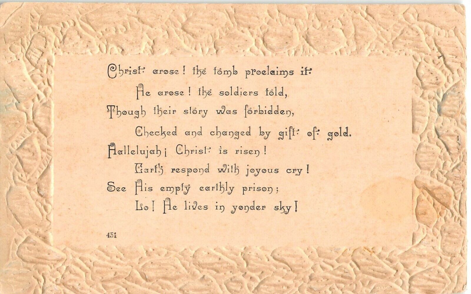 Embossed Borders Around Old Religious Easter Motto or Poem Postcard - No. 451