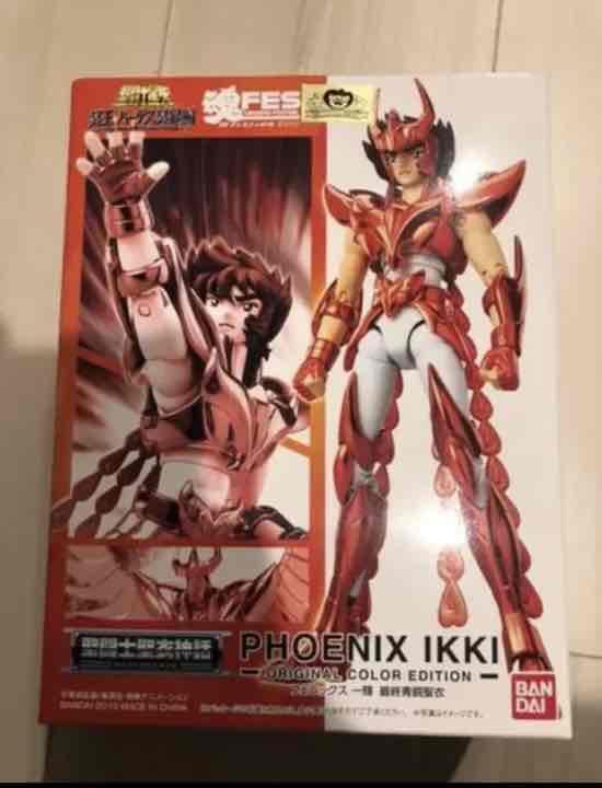 Phoenix Ikki Figure Final Bronze Cloth Saint Seiya Original Color Edition BANDAI