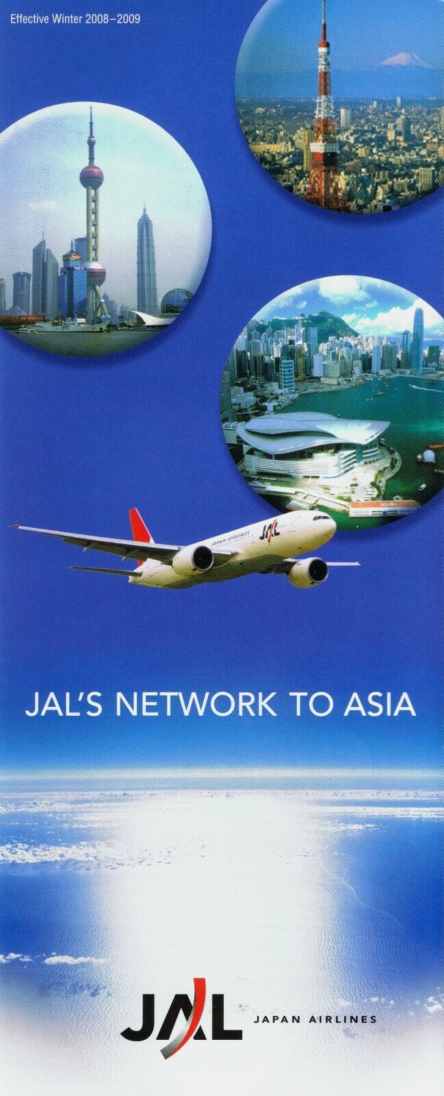 JAL Japan Airlines Transpacific Timetable  Winter 2008-2009 =