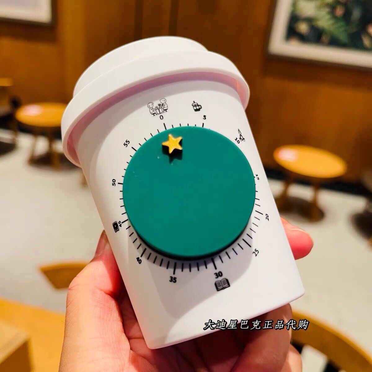 Starbucks 2022 China White Cup Design One Minite Timer