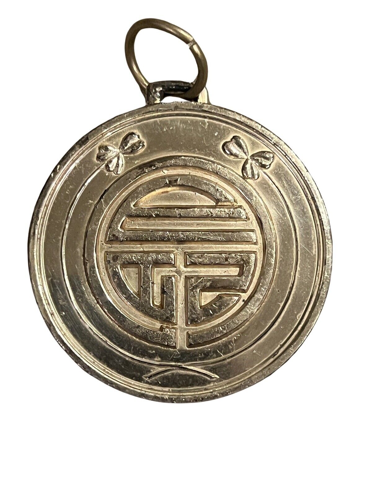 Unknown Japanese Table Medal ? Religious ? Commercial Business