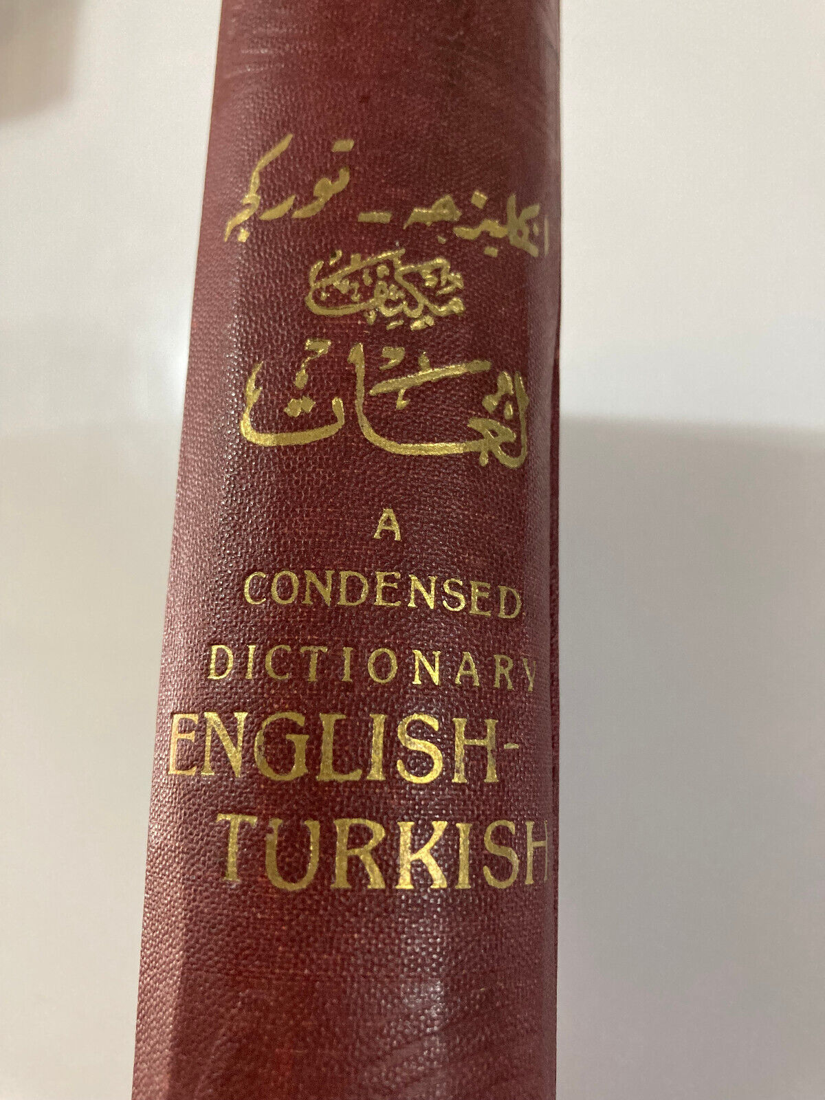 A Condensed Dictionary English-Ottoman Turkish 1924 Istanbul Vahid Bey Fine Bind