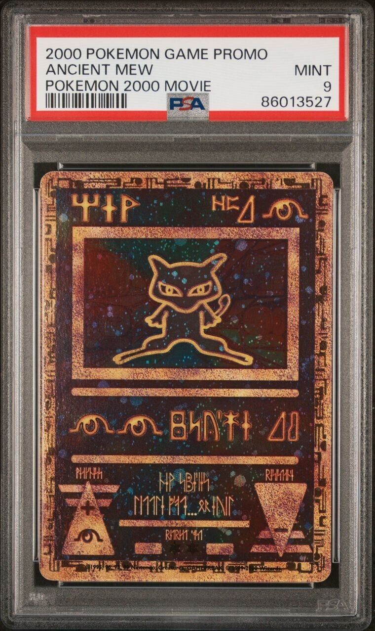 PSA 9 Ancient Mew \'The Power of One\' Movie 2000 Black Star Promo Pokemon Card