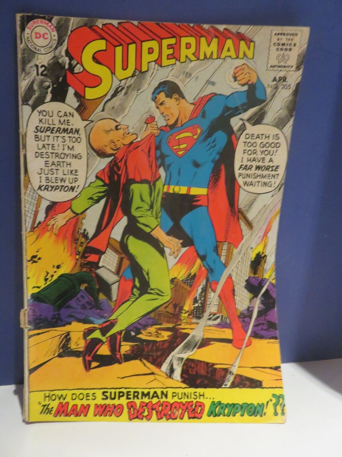 Superman Comic Book No. 205 April 1968 DC Comics