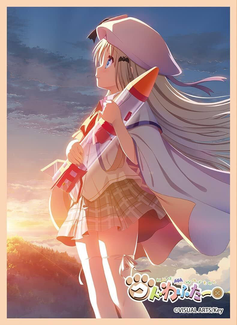 Card Sleeve Collection Mat Series Kud Wafter B (No.MT1051)