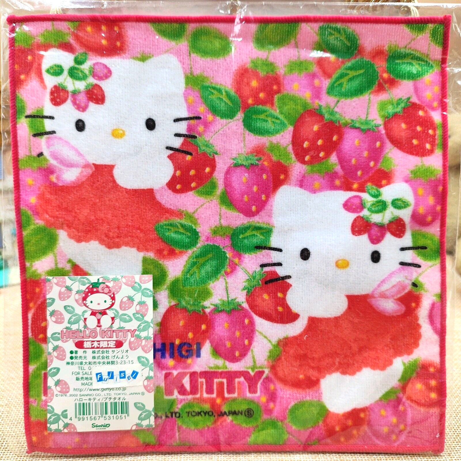 Vintage Hello Kitty GOTOCHI Handkerchief Kitty Angel Strawberry Hand Towel 2002