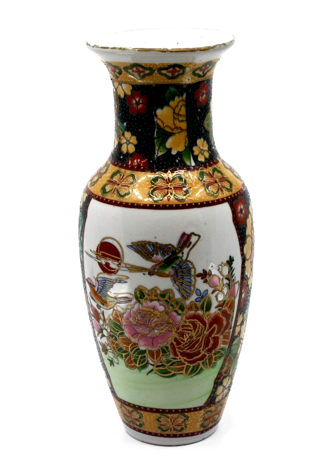 Oriental Asian Small Flowers Vase 8.25\