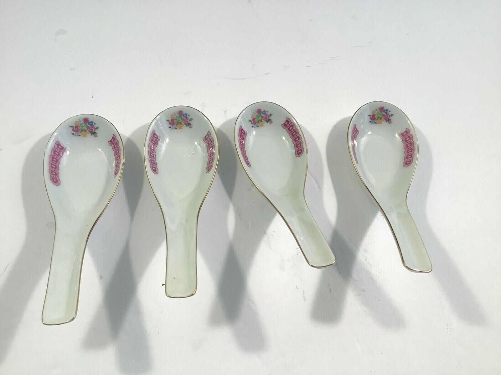 Set of 4 Porcelain Wonton Ramen Noodle Soup Spoons Asian Style Pink Floral
