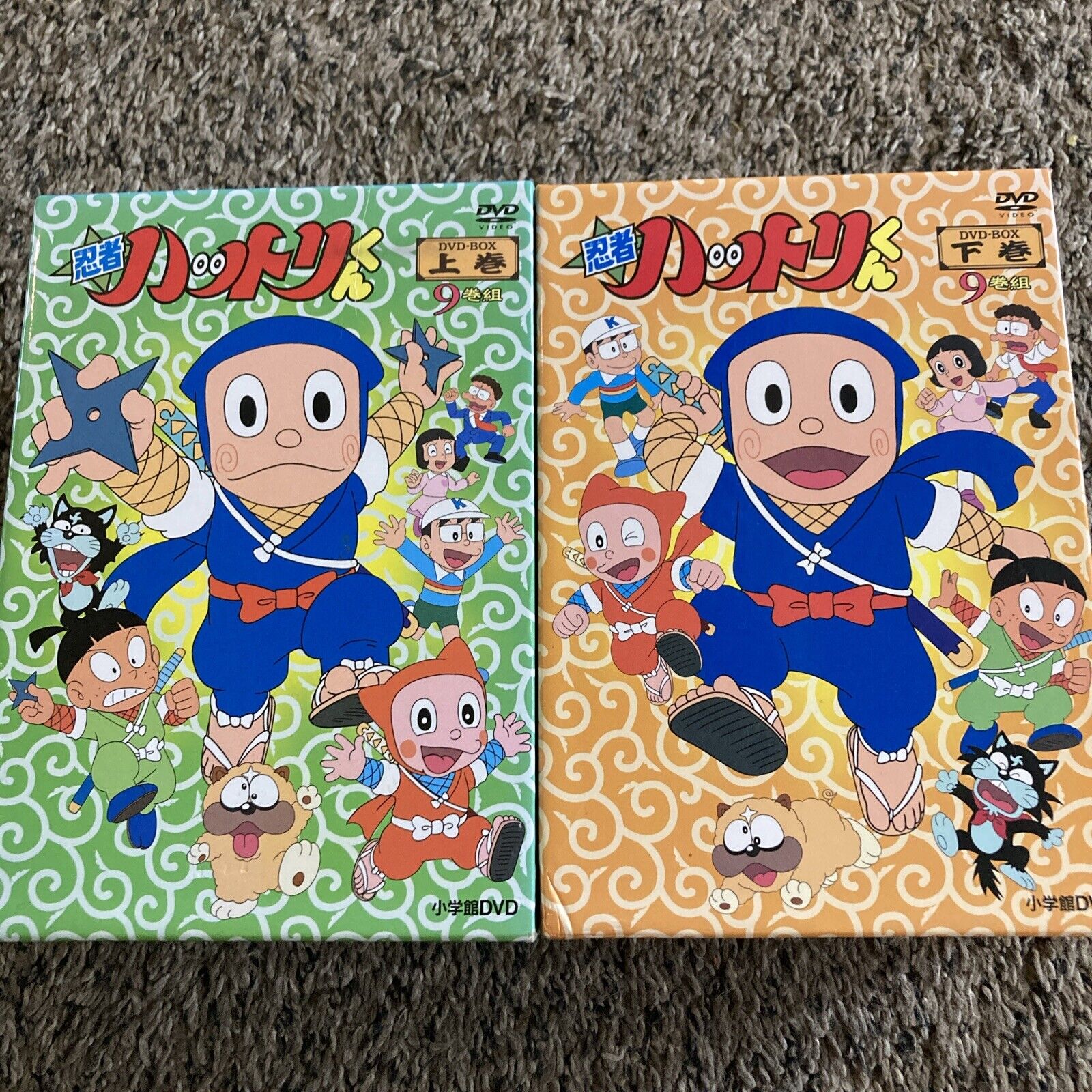 Ninja Hattori-kun figure DVD first limited bonus set Fujio Fujiko Hattori Shinzo