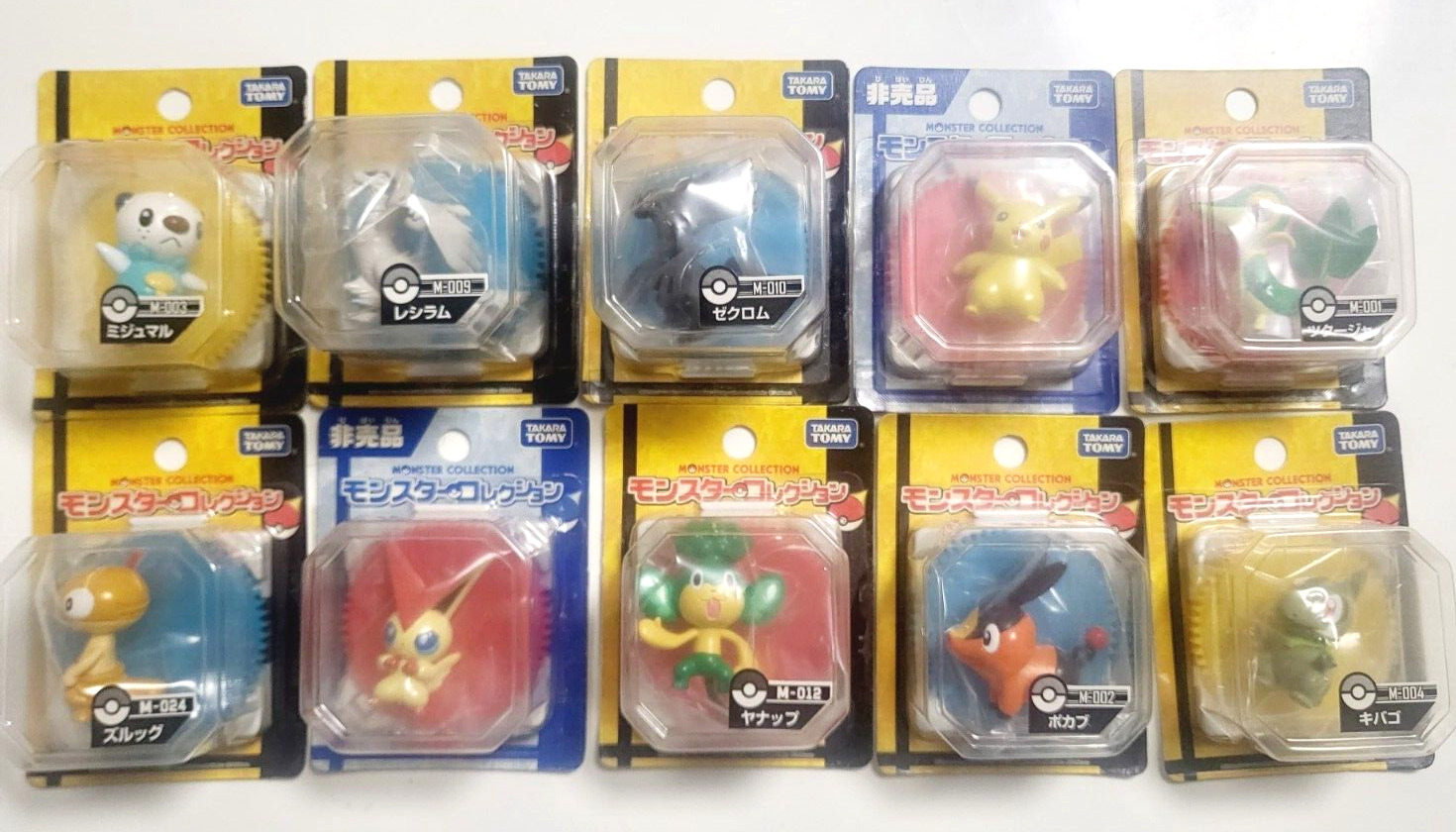 7-Eleven Limited Pokemon Fair 2011’ Original Monster Collection Set TAKAEA TOMY