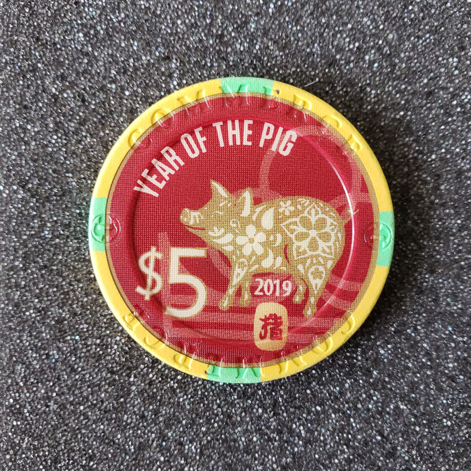 2019 Commerce Casino $5 Year of the Pig # 0678 UNC Chip Very Clean CNC