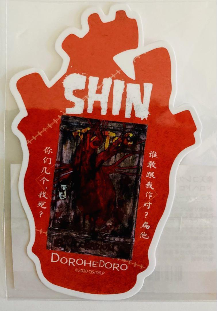 Dorohedoro Shin Sticker Rakuten Collection Sticker japan anime