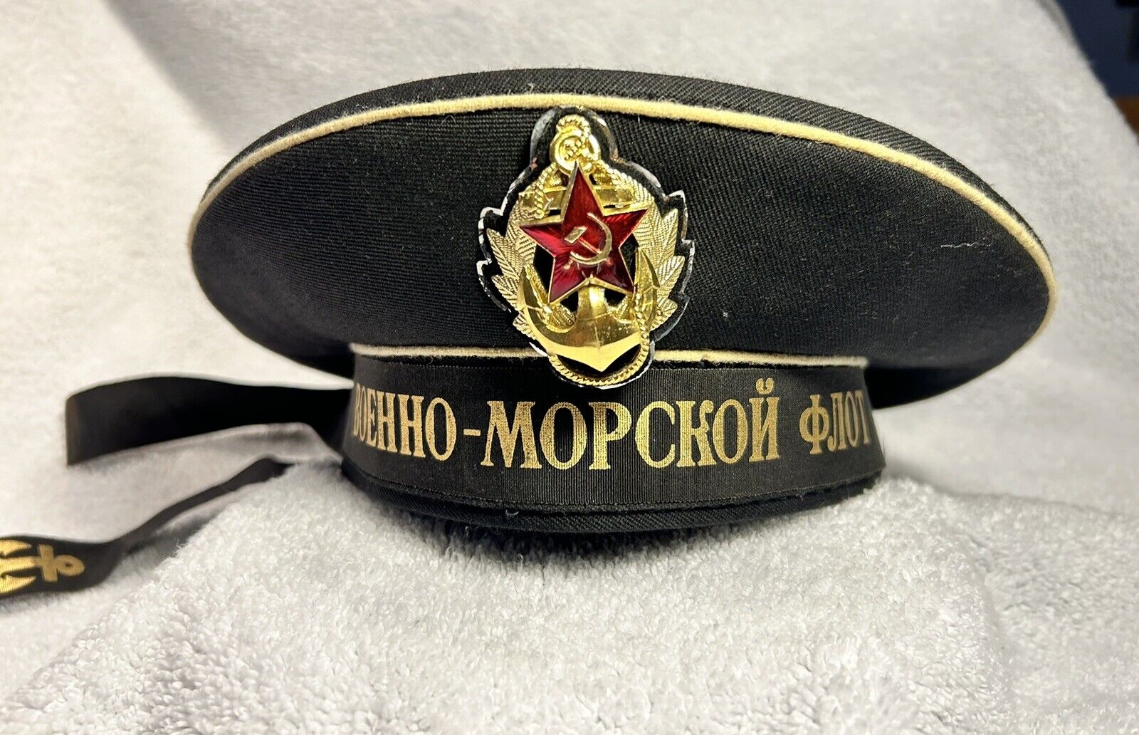 Soviet Navy Cap Vintage USSR Cold War Size 56