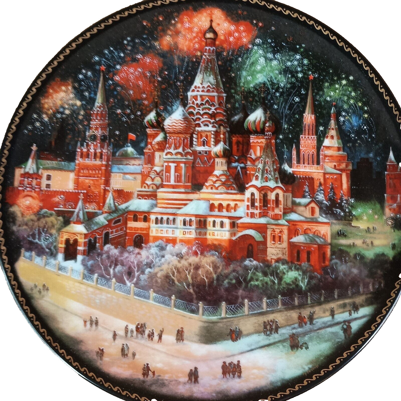 Vintage St Basils Moscow by Yuri Dubovikov 7393A Bradford Exchange Plate 7351