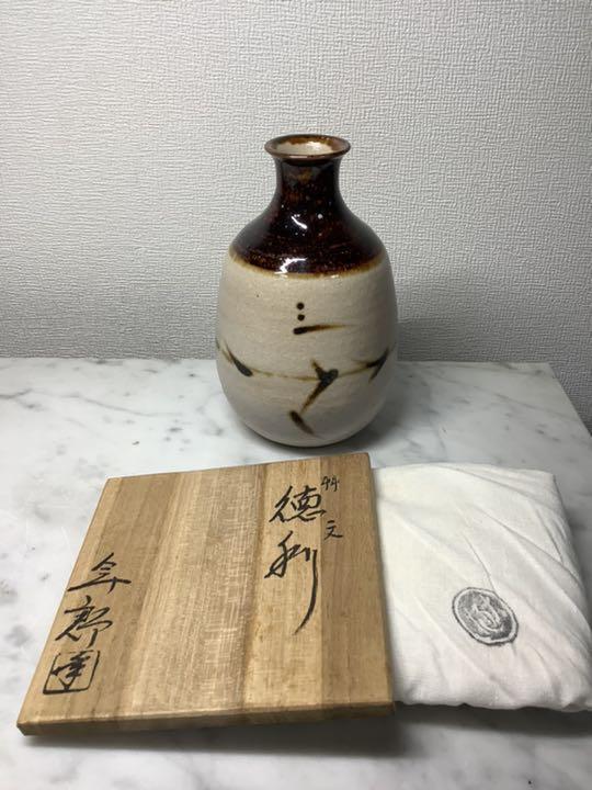 Japanese Pottery of Daihi Vase 1960s 13.5x8.5cm/5.31x3.34\
