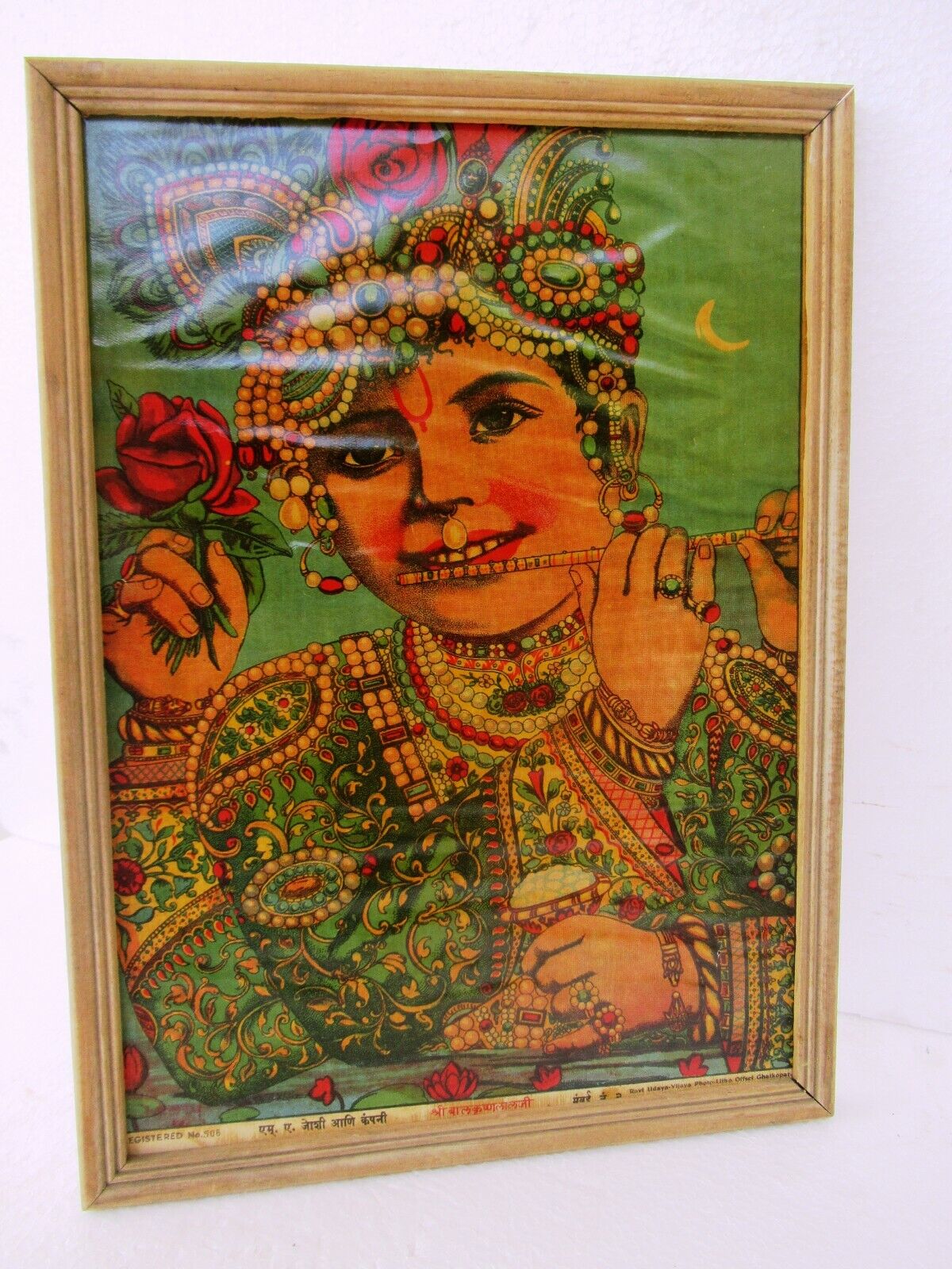Antique Raja Ravi Varma\'S Paintings Oleograph Lithograph Shree Balkrishna Lalj\