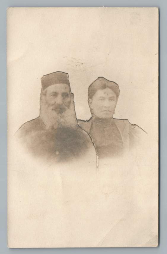 Interesting Jewish Couple in Baltimore Photo Studio RPPC Antique Judaica 1910s