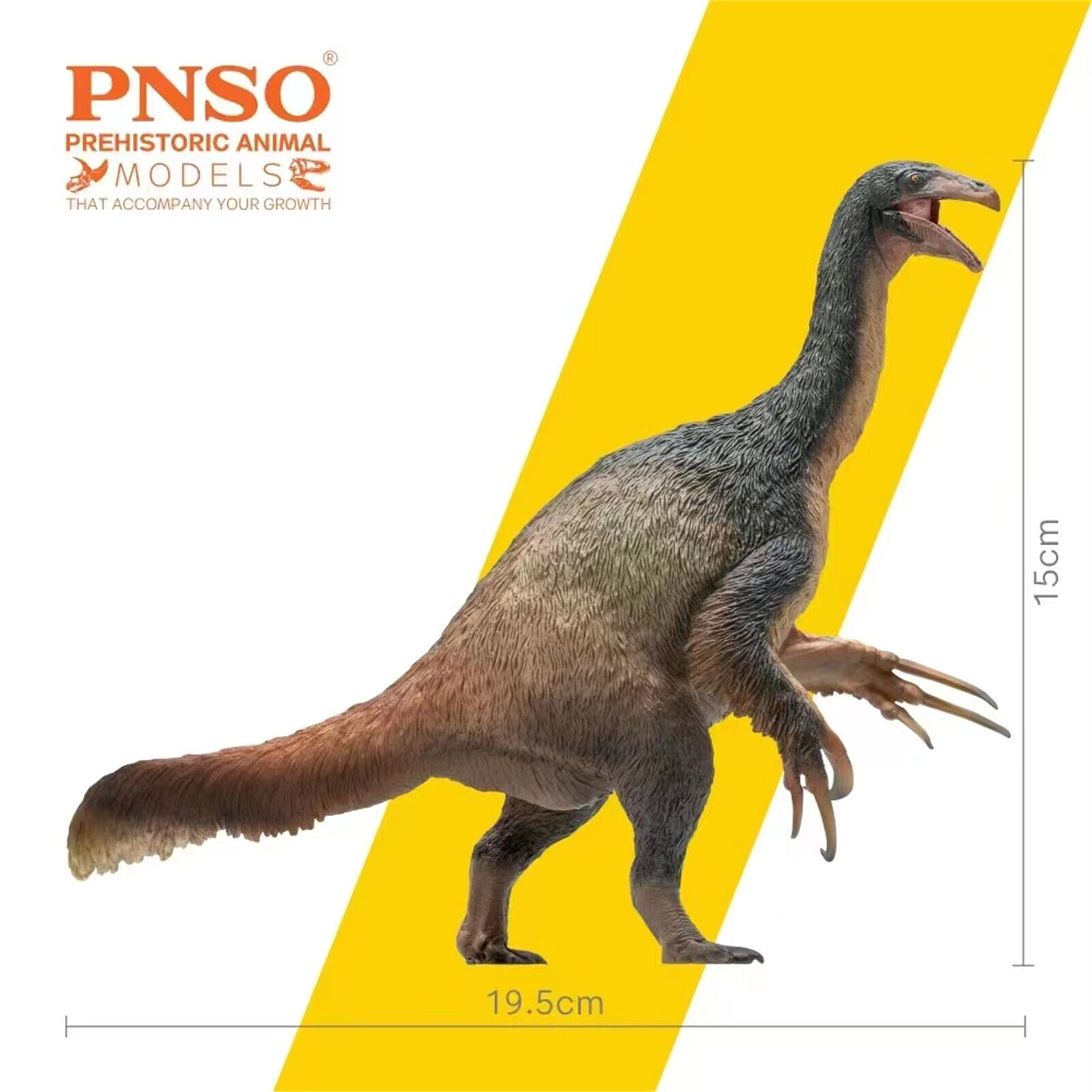 PNSO 65 Therizinosaurus Qingge Dinosaur Model Therizinosauridae Animal Decor Toy