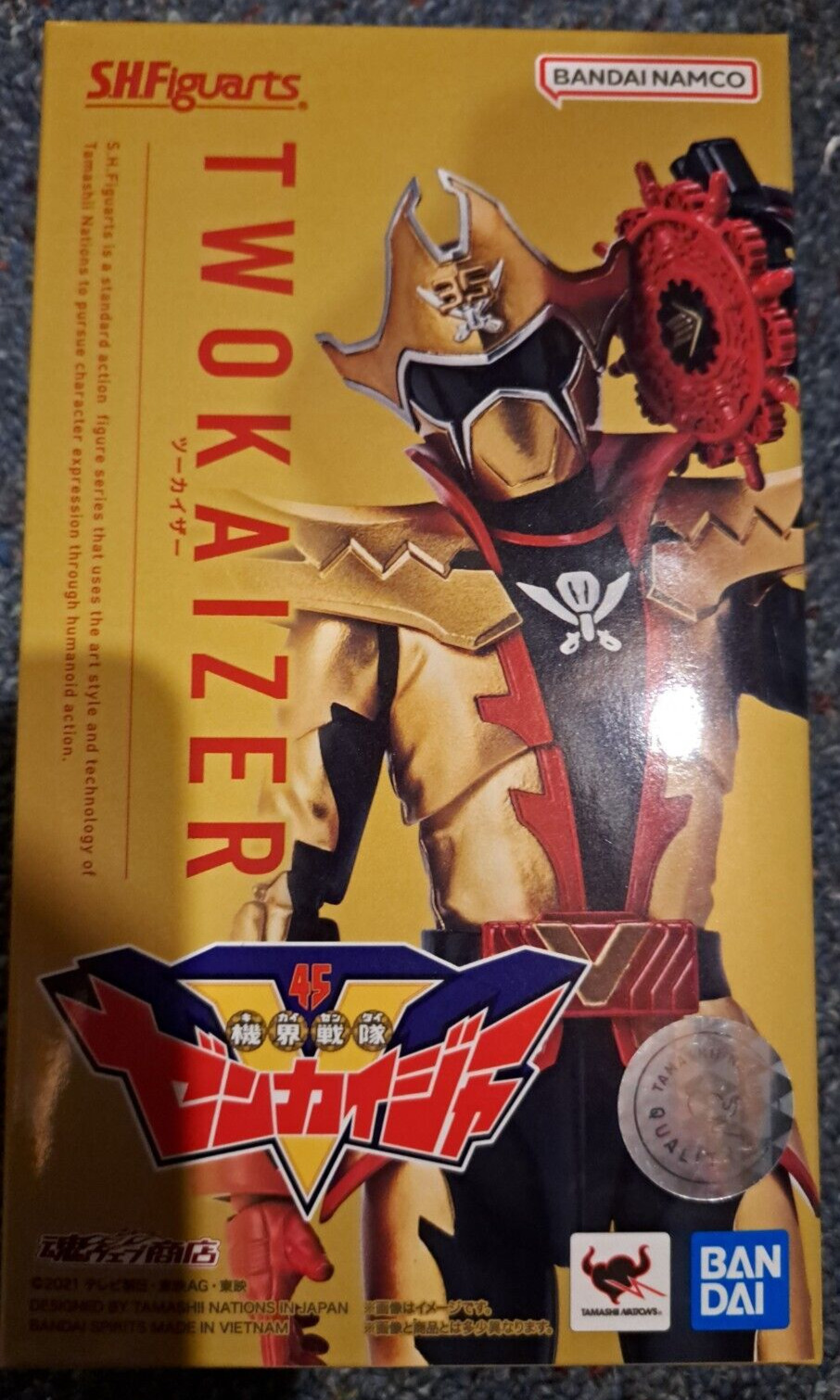 NEW Bandai S.H.Figuarts Twokaizer Kikai Sentai Zenkaiger two kaiser power ranger