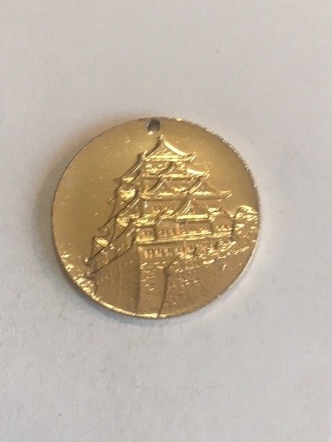 Vintage 1960 Nagoya Castle Japan Token Medal 1-1/4\