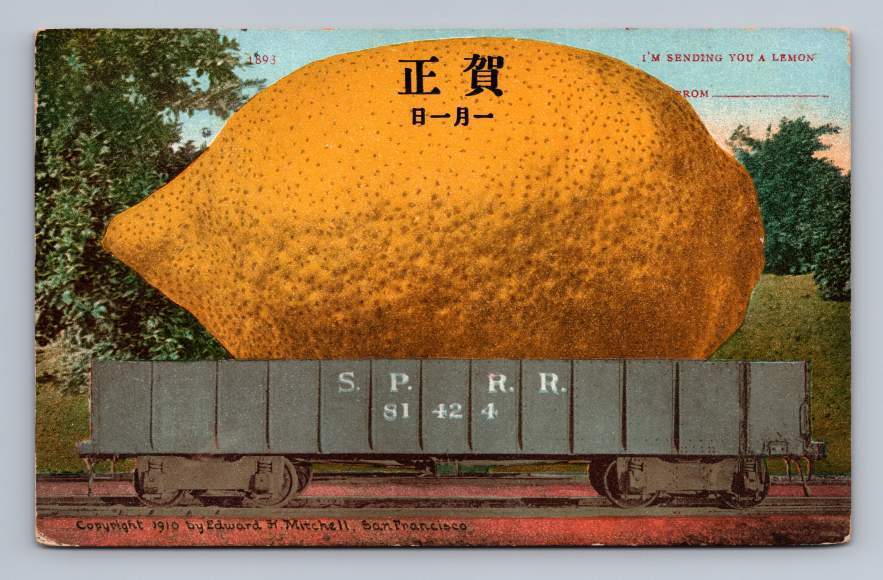 Giant Lemon Railroad Car w Chinese Characters \