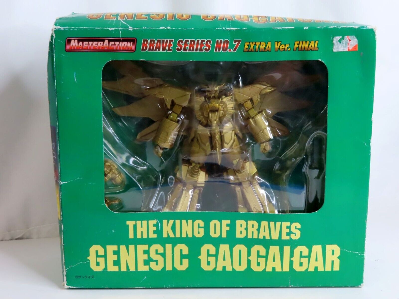 The King of Braves No. 7 Genesic Gaogaigar Extra ver. Final Yujin (Gold)