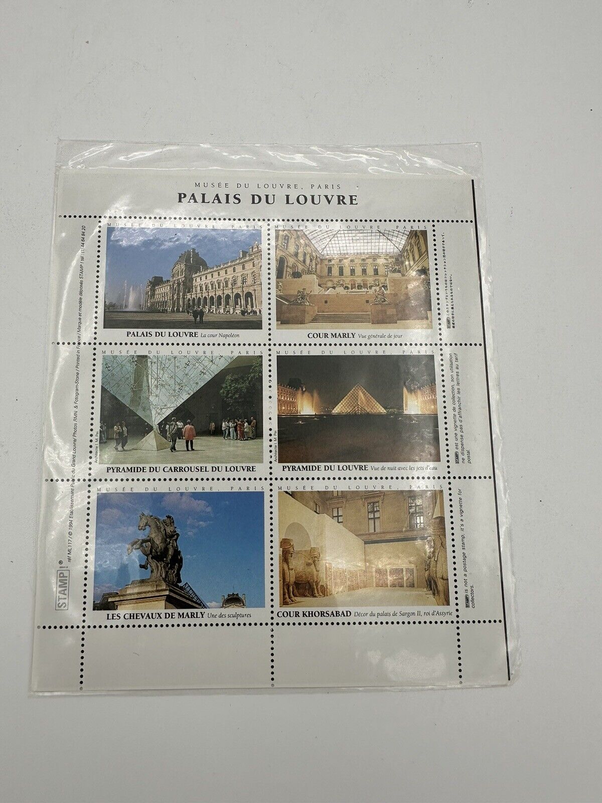 Palais De louvre Stamps Vignette