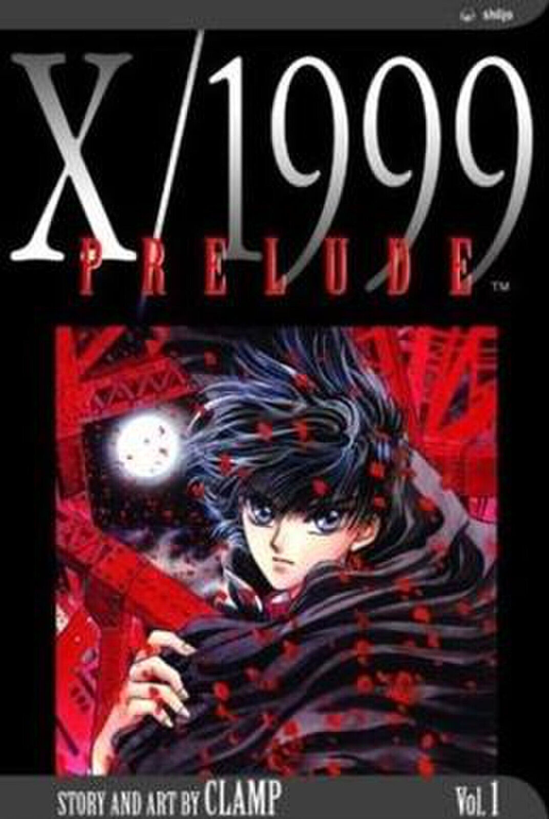 X/1999, Vol. 1, Prelude by CLAMP - Brand New, 