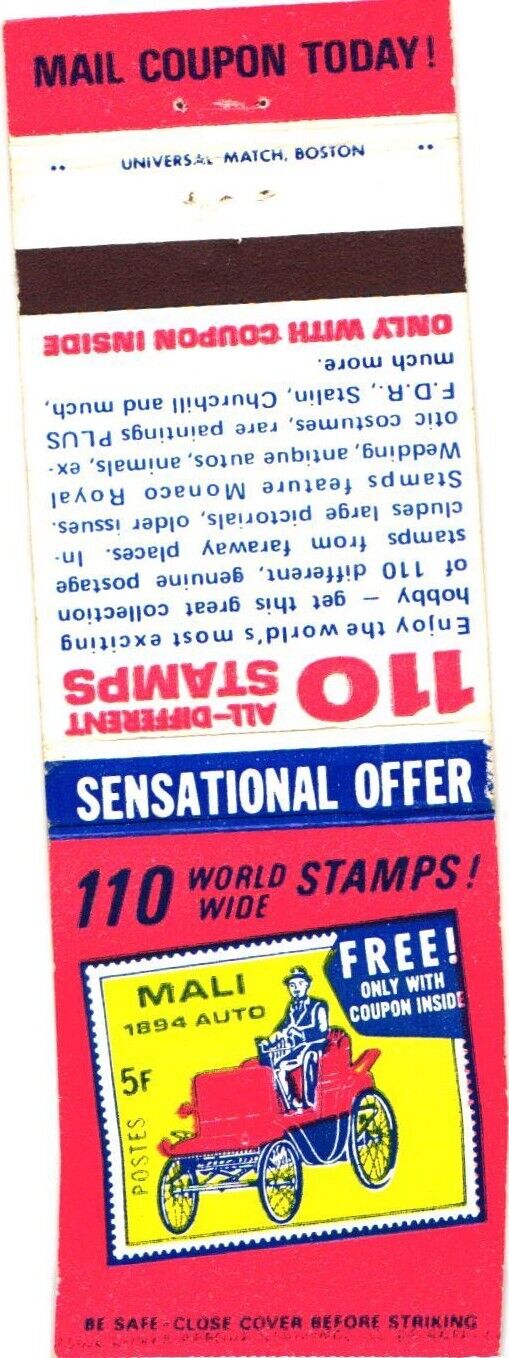 Sensational Offer, 110 World Wide Stamps Free, Coupon, Vintage Matchbook Cover