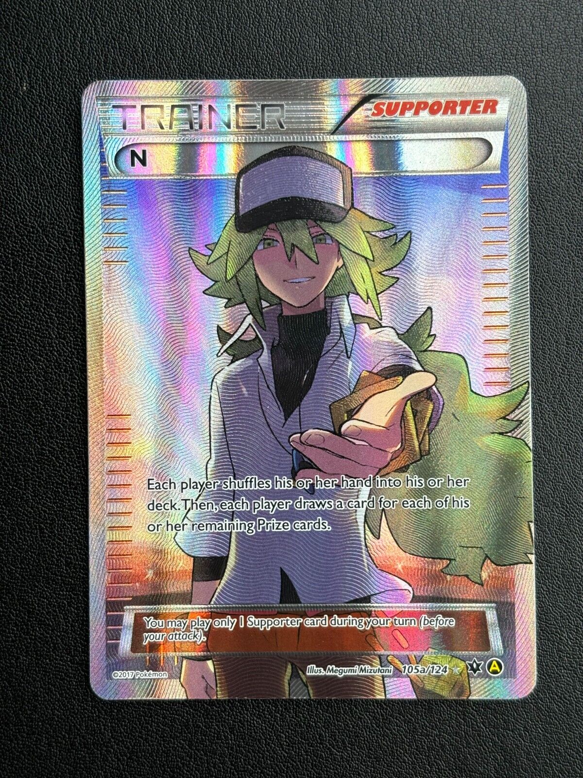 Pokemon Card - XY Premium collection - N Full art trainer 105a/124