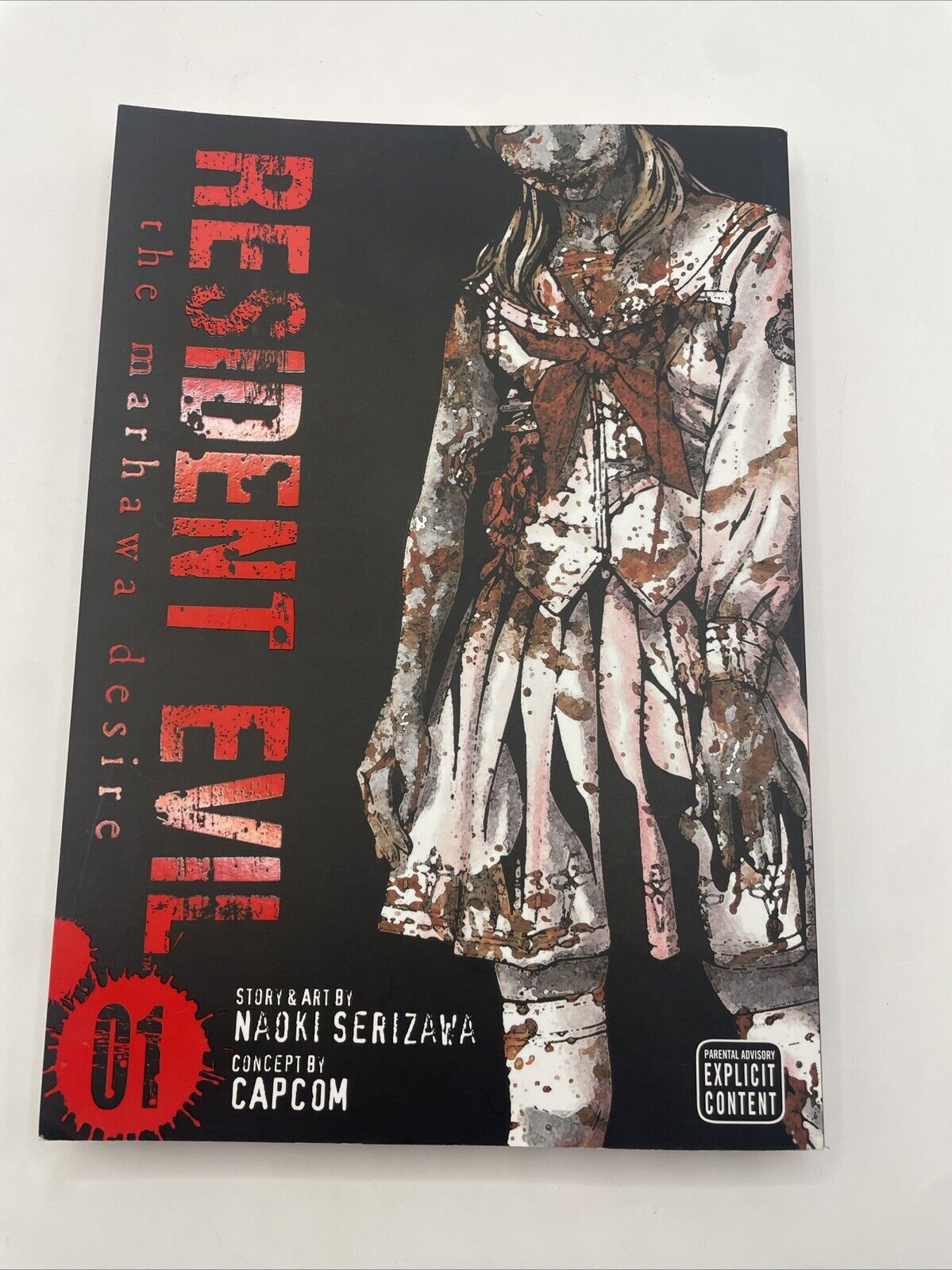 “Resident Evil: Marhawa Desire”Vol. 1 by Naoki Serizawa (2014, Trade Paperback)