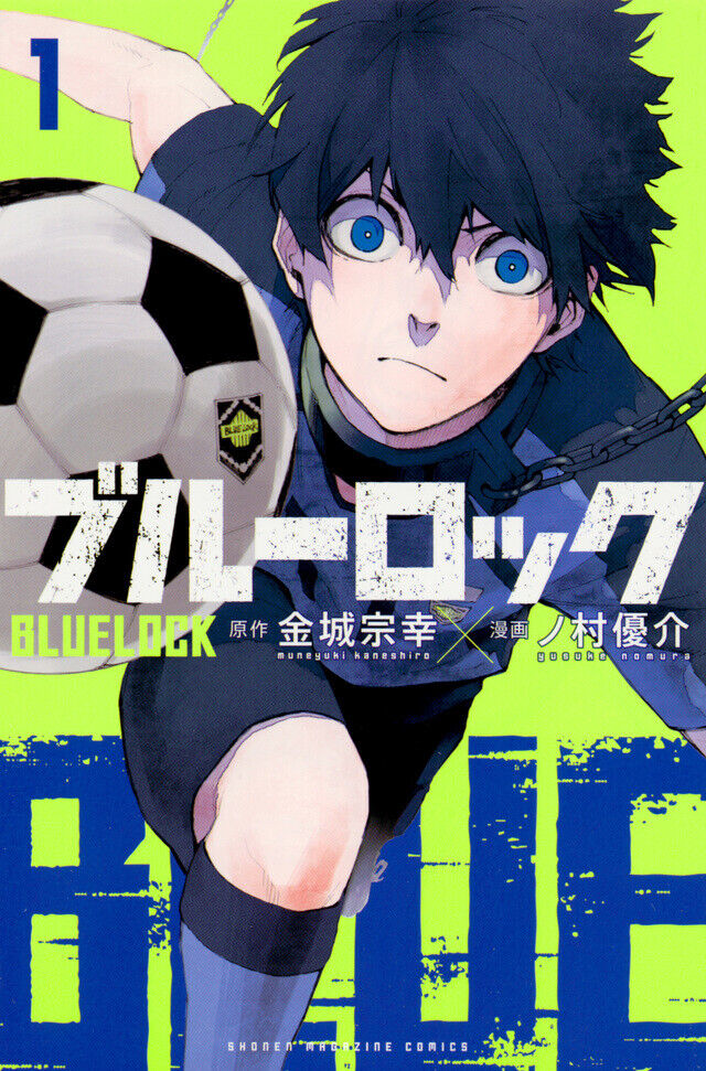 Blue Lock Vol. 1-29 Japanese Manga Muneyuki Kaneshiro & Yusuke Nomura