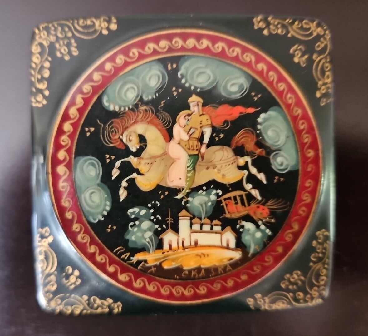 Vintage Miniature Russian Laquer Box Handpainted Signed