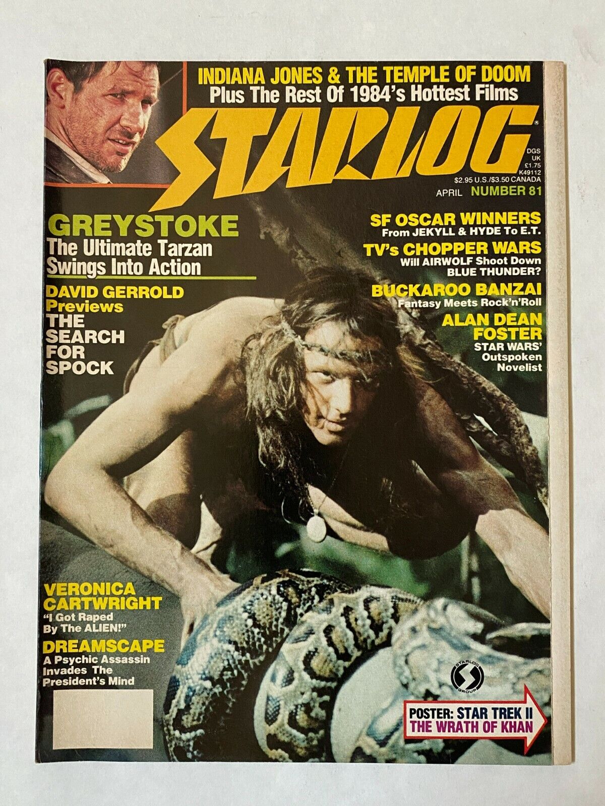 STARLOG #81 - 1984 April Featuring Greystoke Tarzan On Cover VINTAGE