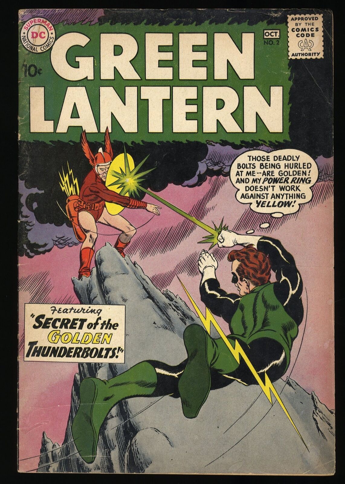Green Lantern #2 VG+ 4.5 1st Appearance Pieface Qward Universe DC Comics 1960
