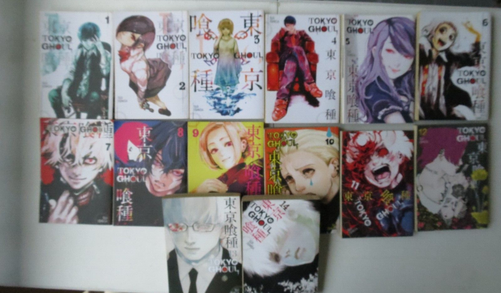 Tokyo Ghoul Manga Complete Volumes 1-14 ENGLISH