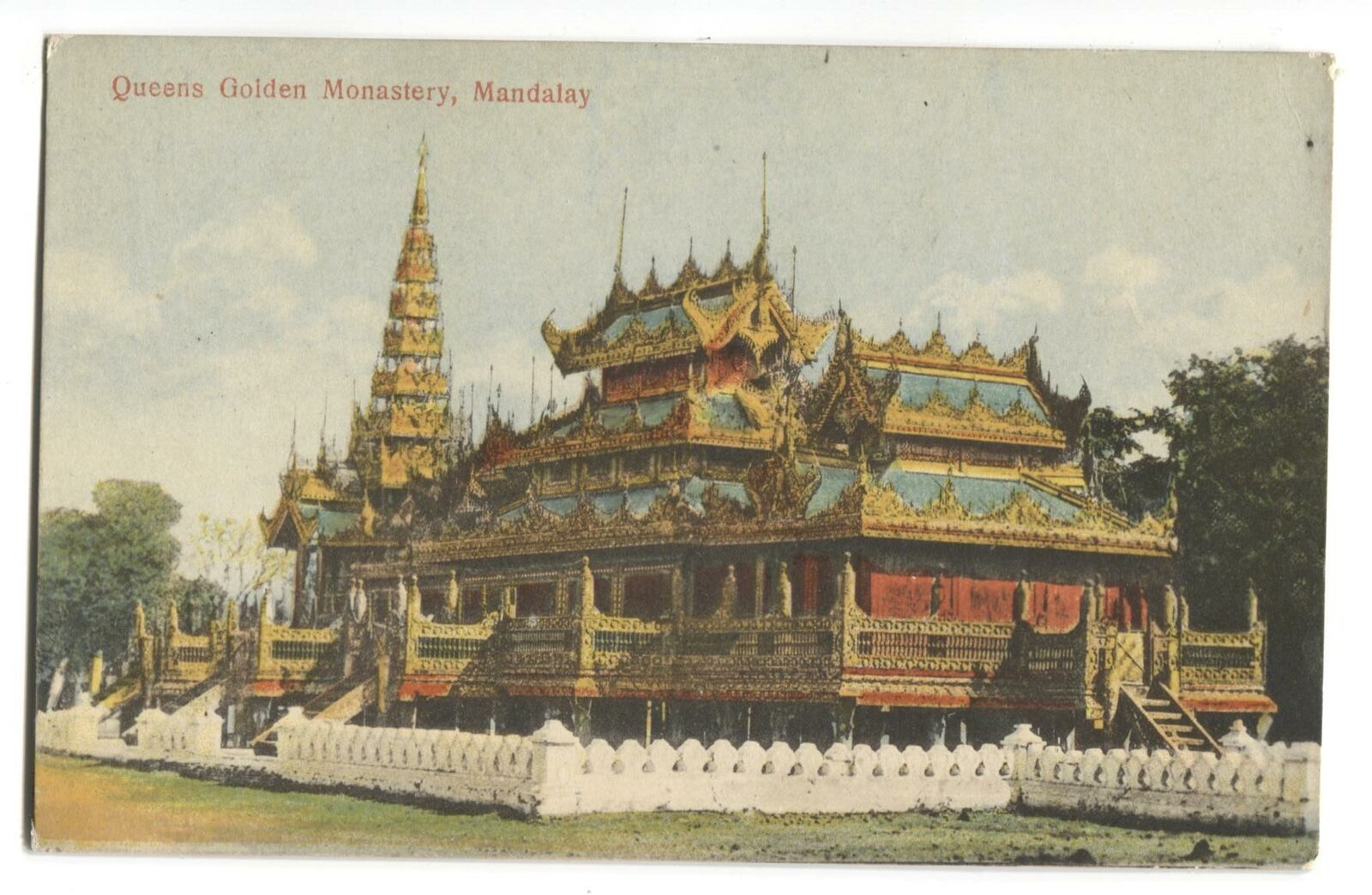 Postcard Queens Golden Monastery Mandalay Burma Myanmar