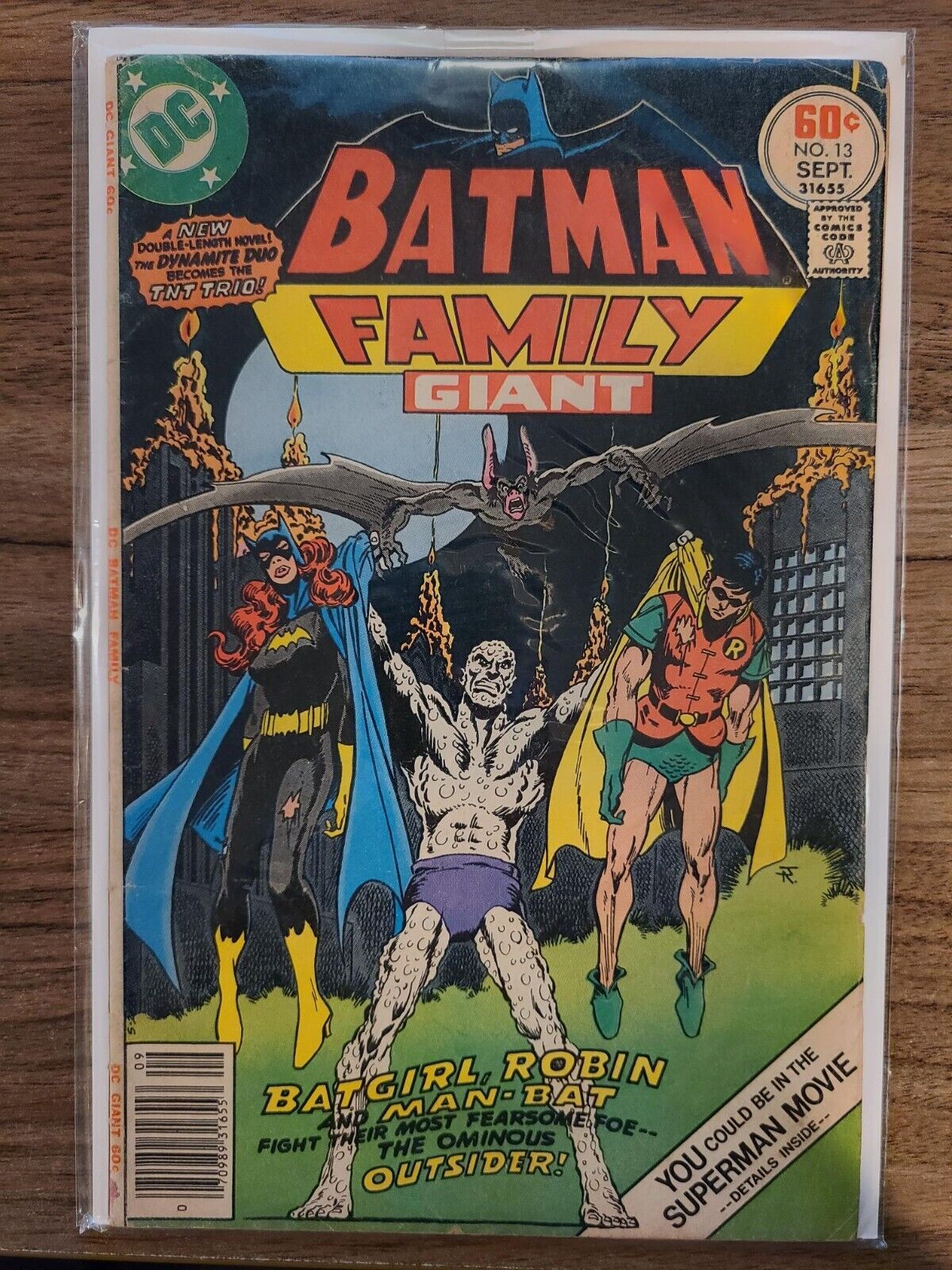 Batman Family Giant #13 VG/FN 1977