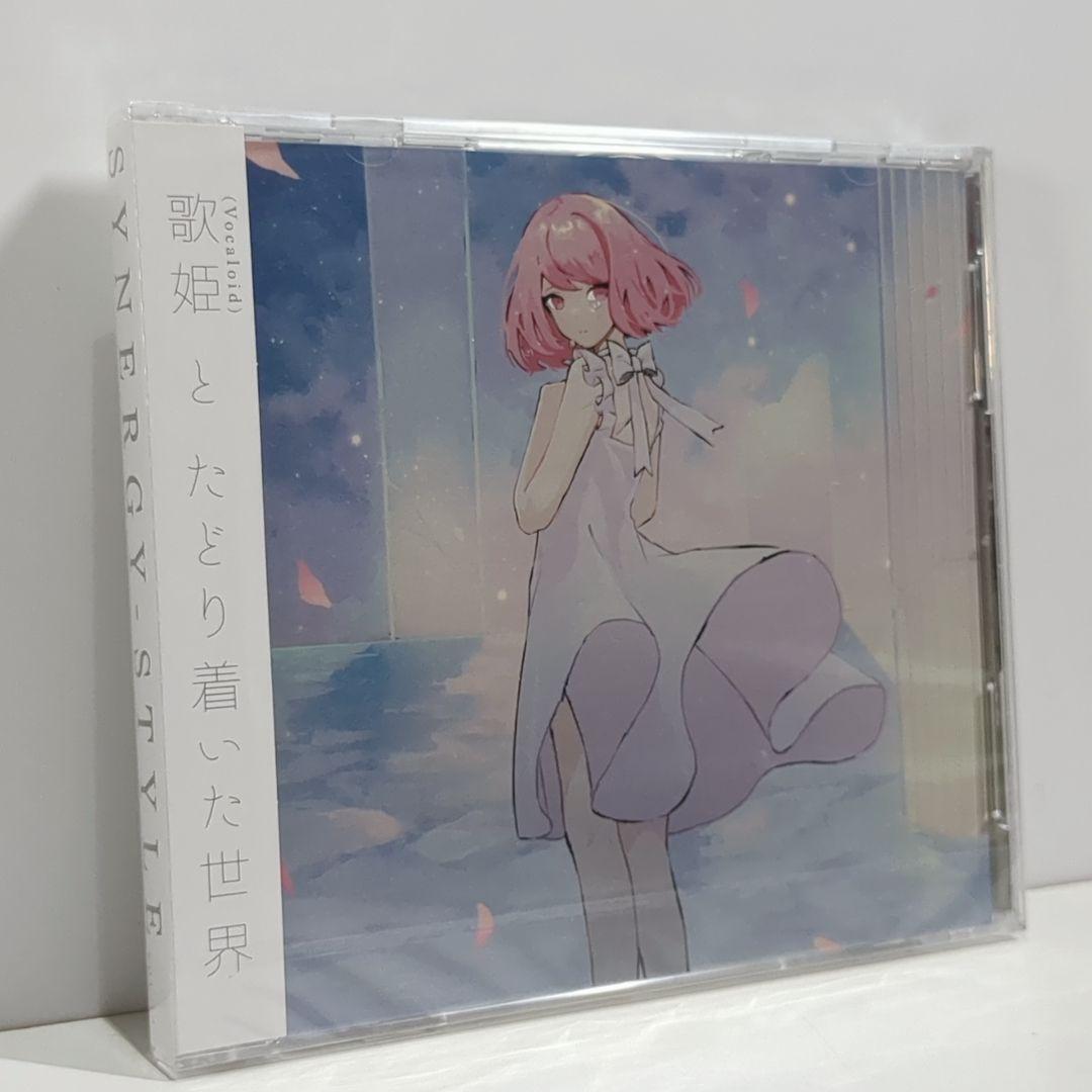 Synergy10 Vocaloid P Sakura Recordz Cd