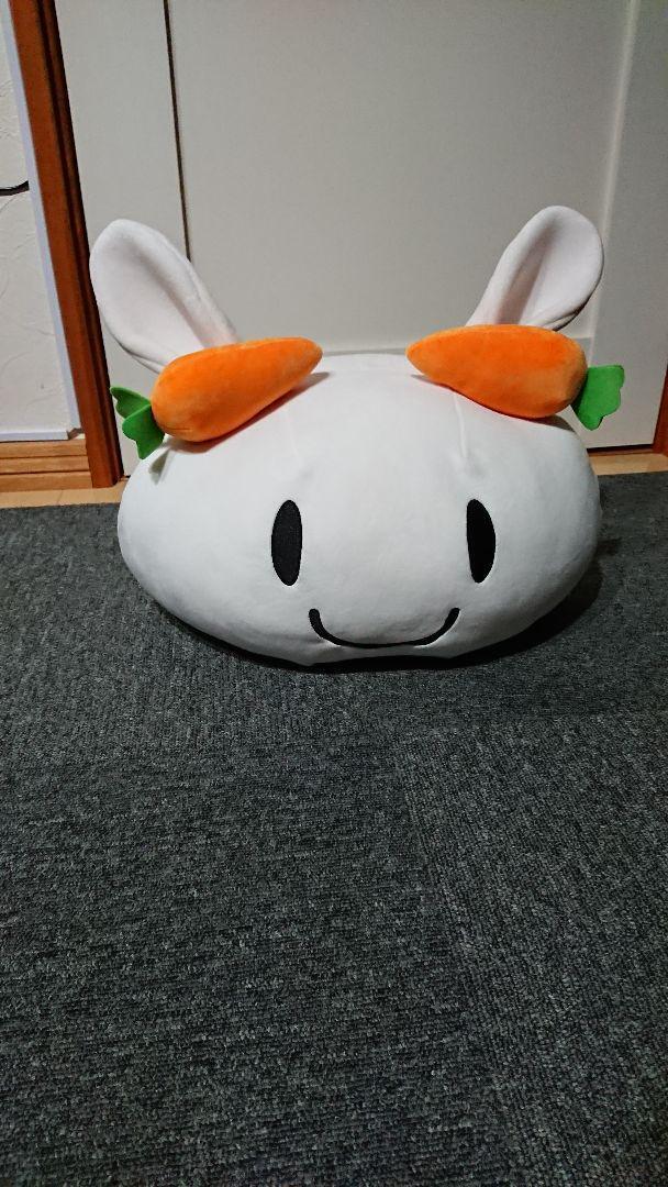Pekora Usada Wild Rabbit Plush Toy Hololive 2022 Birthday from japan Rare F/S Go