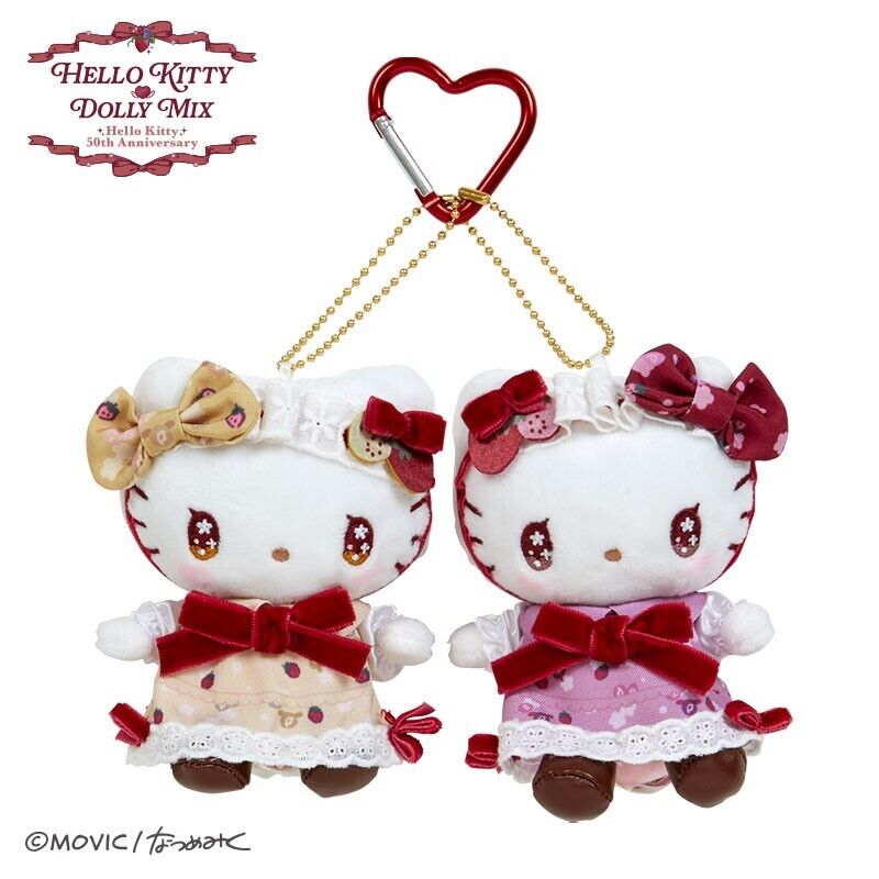 Sanrio Hello Kitty & Hello Mimmy DOLLY MIX Mascot Holder Set