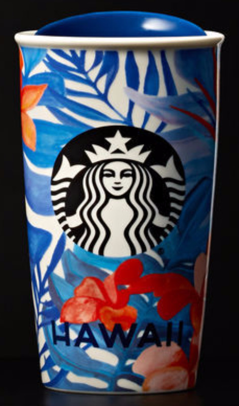 Starbucks 2015 Hawaii Hibiscus Flower Dot Collection Tumbler NEW WITH TAG