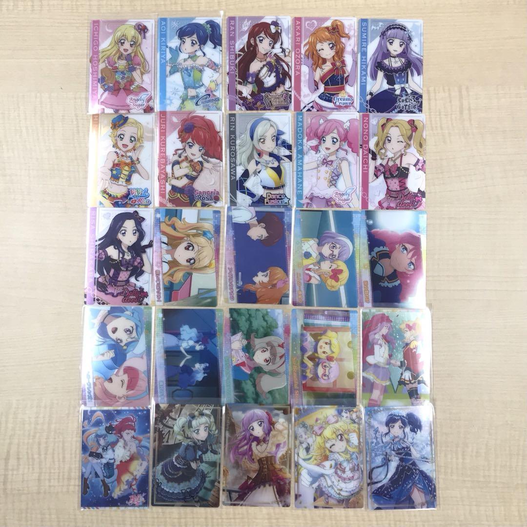 Aikatsu Trading Card lot wafer collection 3 rin juri Complete set  