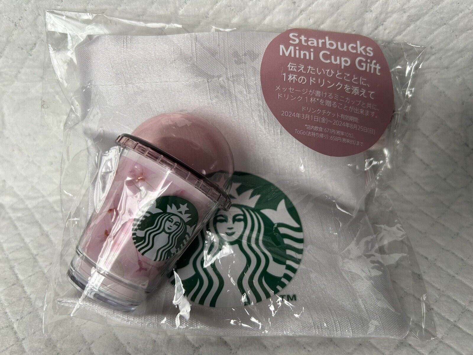 Starbucks Japan Limited Edition Mini Cup Gift 2024 Pink Sakura Cherry Blossoms