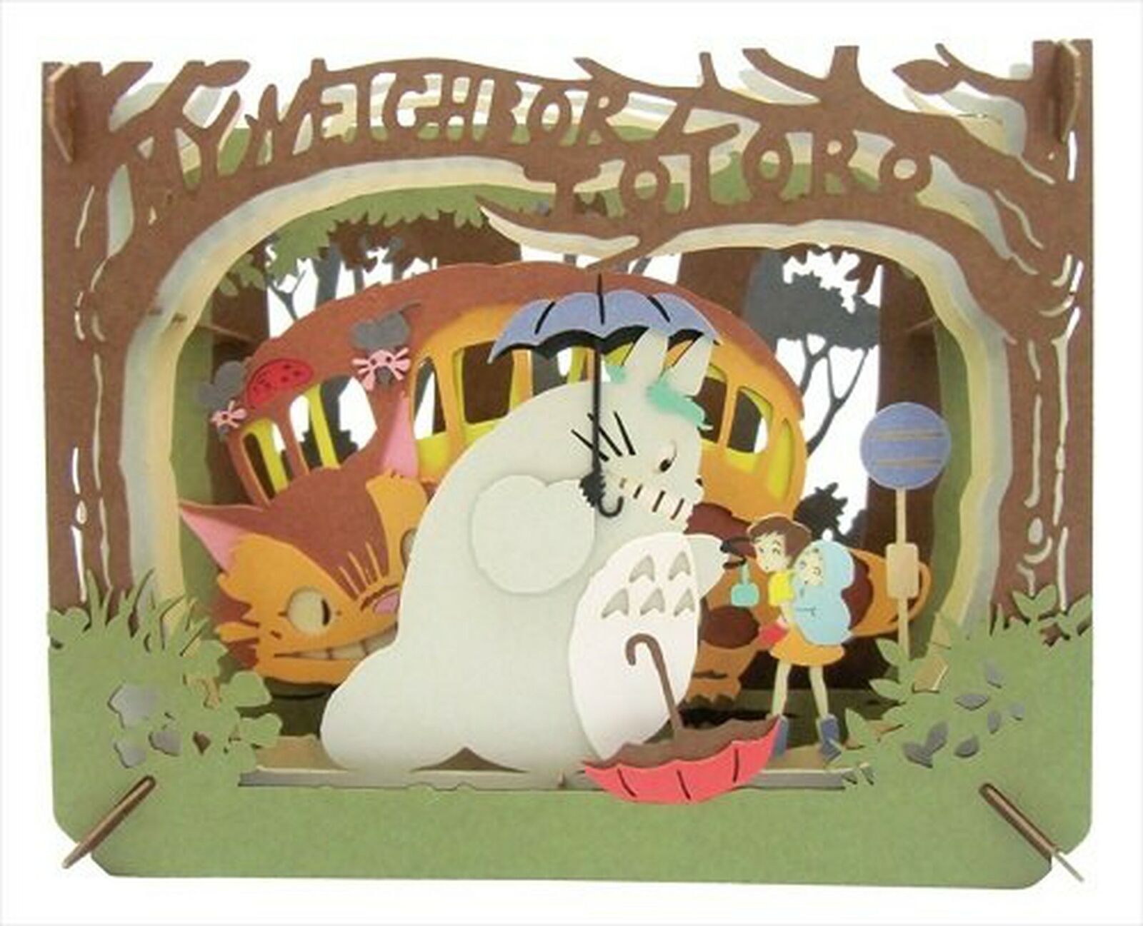 ensky My Neighbor Totoro Mysterious Encounters Paper Theater